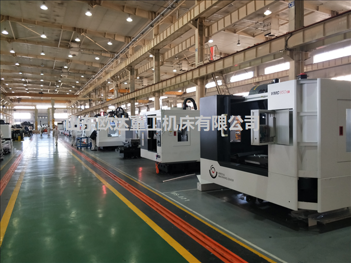 VMC1370��(sh��)����ʽ�ӹ�����